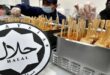 Cabinet already decided halal certification is voluntary, says Jakim